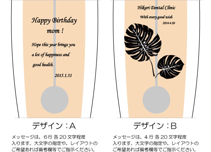 TICKAWAY ティックアウェイ | ミニ振り子時計 ナチュラル | 名入れ メッセージ 名前入り