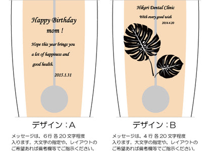 TICKAWAY ティックアウェイ | ミニ振り子時計 ナチュラル | 名入れ メッセージ 名前入り