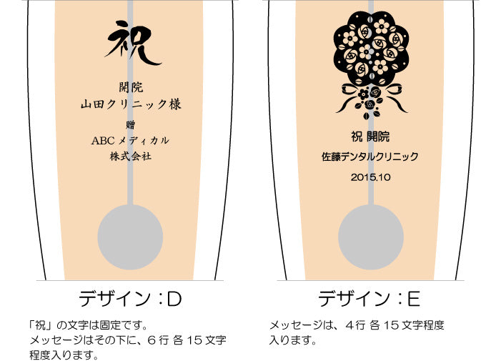 TICKAWAY ティックアウェイ | スタンダード電波時計 振り子 ナチュラル | 名入れ メッセージ 名前入り