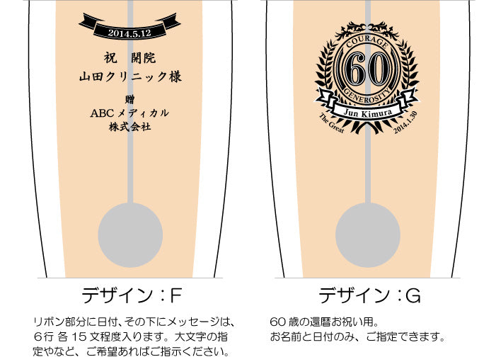 TICKAWAY ティックアウェイ | ミニ振り子時計 ナチュラル | 名入れ メッセージ 名前入り