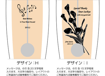 TICKAWAY ティックアウェイ | ミニ振り子時計 ダークブラウン | 名入れ メッセージ 名前入り