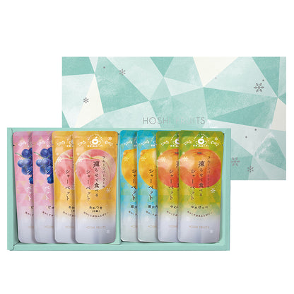ホシフルーツ HOSHI FRUITS フルーツパーラーの凍らせて食べるシャーベット 彩果しずく 8袋 | 4月～10月 期間限定