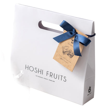 ホシフルーツ HOSHI FRUITS ナッツとドライフルーツの贅沢ブラウニー 3個