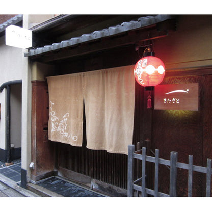 祇園きたざと 京都 パウンドケーキチョコとキャラメル