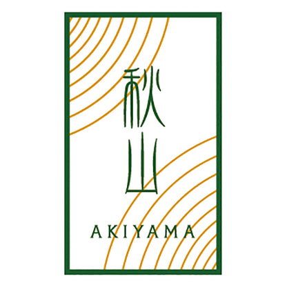 ＡＫＩＹＡＭＡ 秋山 スティックケーキ 10本