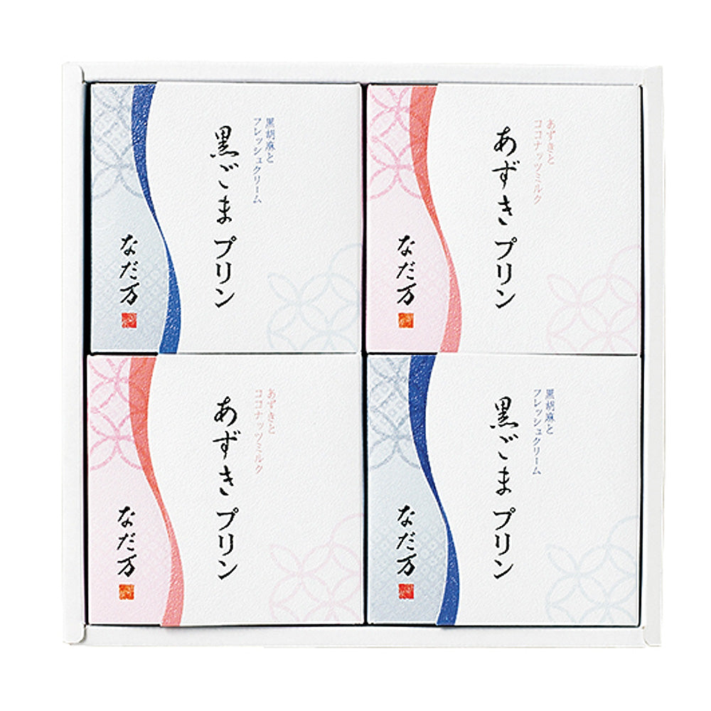 なだ万 プリンセット