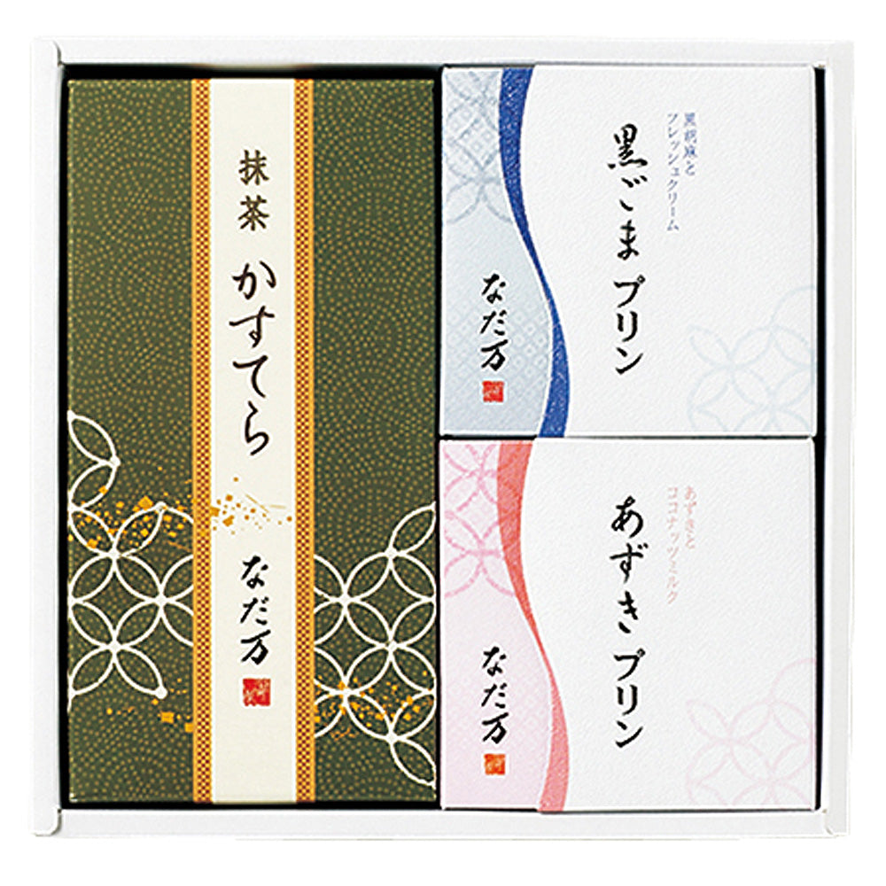 なだ万 スイーツセレクトA