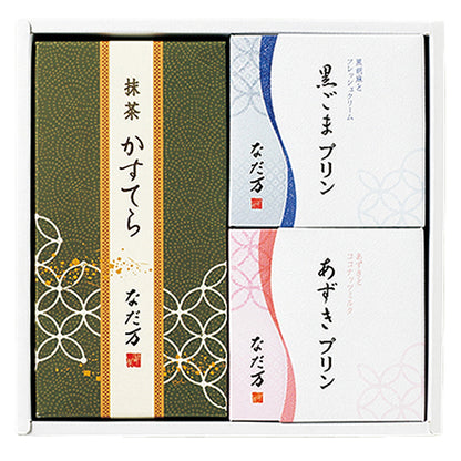 なだ万 スイーツセレクトA