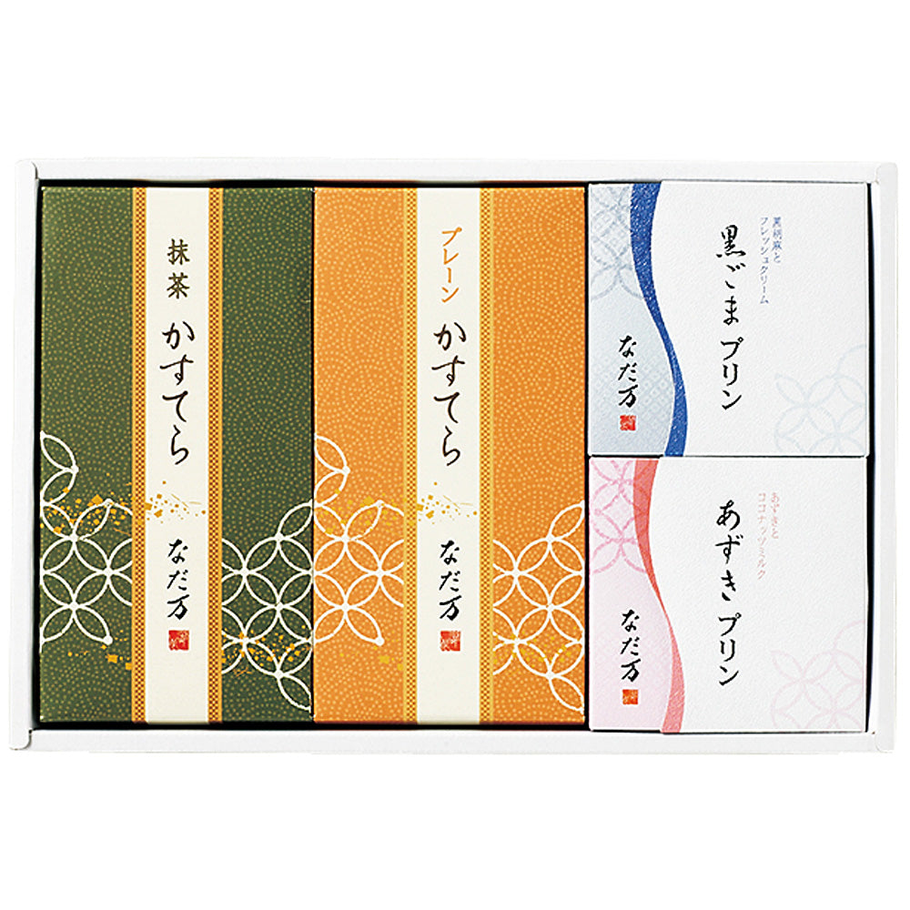 なだ万 スイーツセレクトB