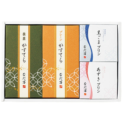 なだ万 スイーツセレクトB