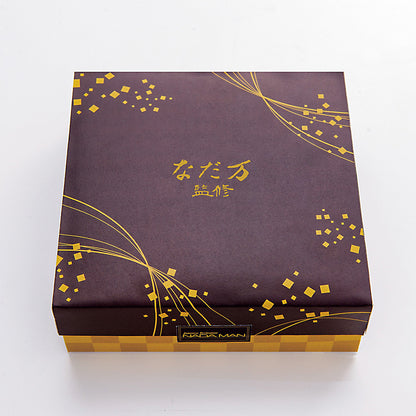 なだ万監修 輪の絆 和三盆バウムクーヘン