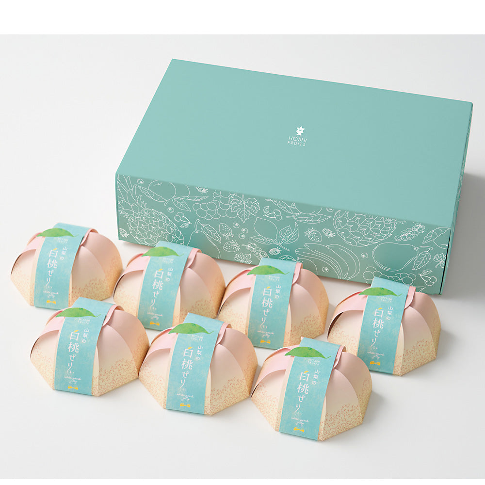 ホシフルーツ 山梨の白桃ぜりぃ 7個 | 5月～9月 期間限定