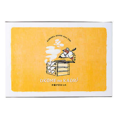 OKOMEnoKAORI 手揚げ京あられ 12袋