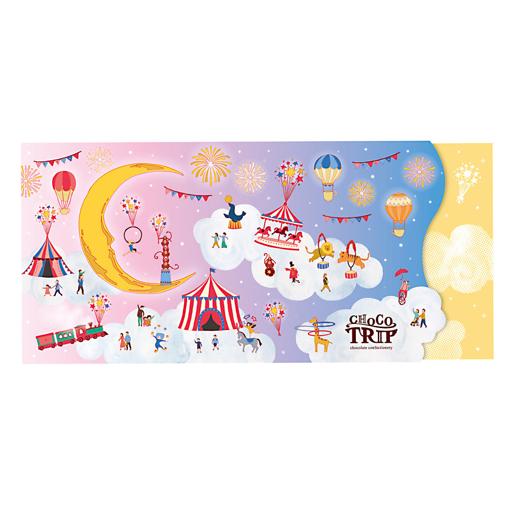 CHOCOTRIP チョコトリップ 魅惑のスイーツ詰合せ 月のサーカス