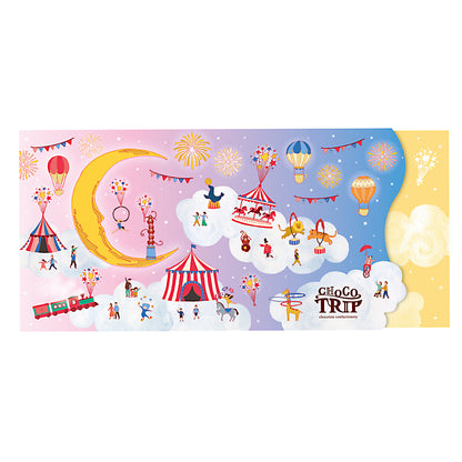 CHOCOTRIP チョコトリップ 魅惑のスイーツ詰合せ 月のサーカス