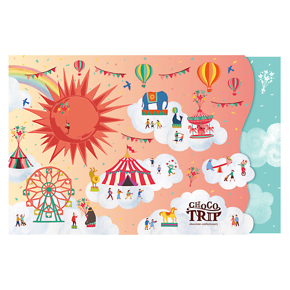 CHOCOTRIP チョコトリップ 魅惑のスイーツ詰合せ 太陽のサーカス