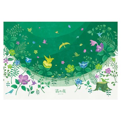 森の庭 森の焼き菓子 開花 26個