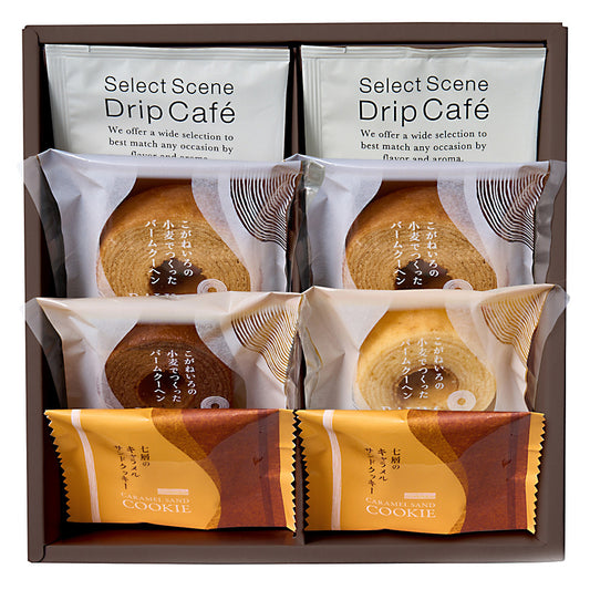 ひかりがさね ふんわりバームと珈琲の詰合せ 8個