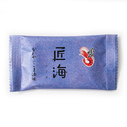 カルビー Calbee かっぱえびせん匠海2種詰合せ 11枚