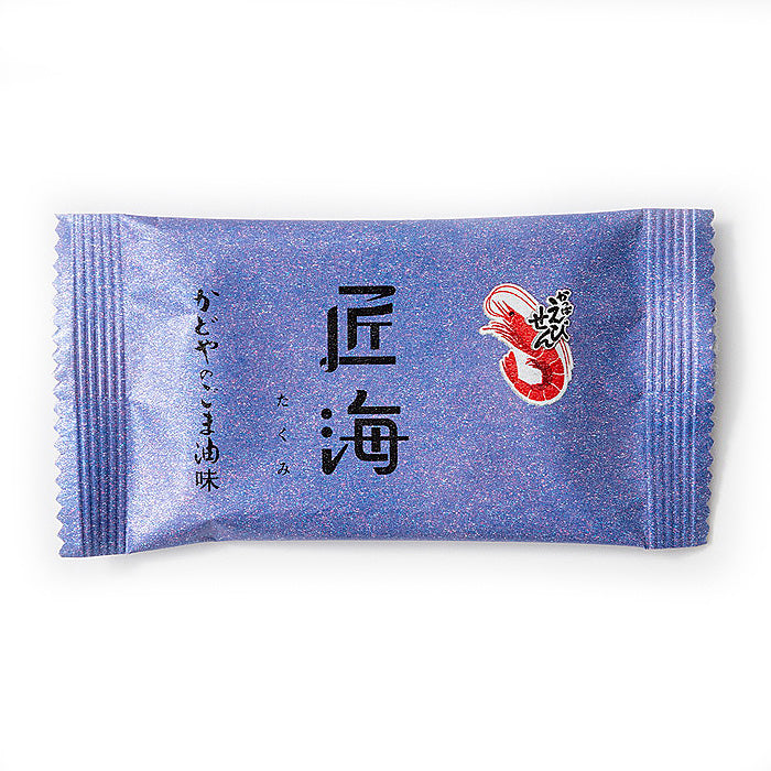 カルビー Calbee かっぱえびせん匠海2種詰合せ 22枚