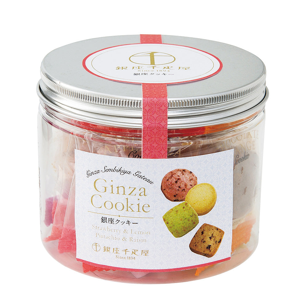 パティスリー 銀座千疋屋 銀座フルーツクッキー詰合せ