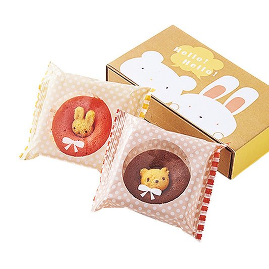 アニマルドーナツ 2個 ※ご注文は2箱以上～