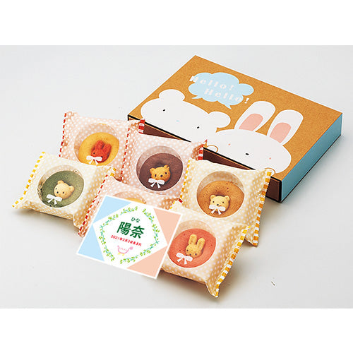 名入れ 名前入り | スイーツ 出産 内祝い | アニマルドーナツ6個