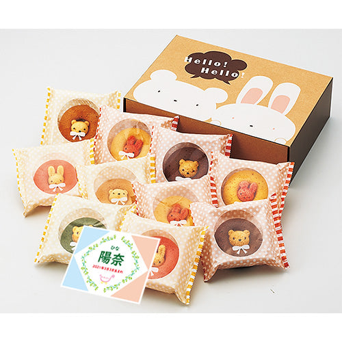 名入れ 名前入り | スイーツ 出産 内祝い | アニマルドーナツ10個