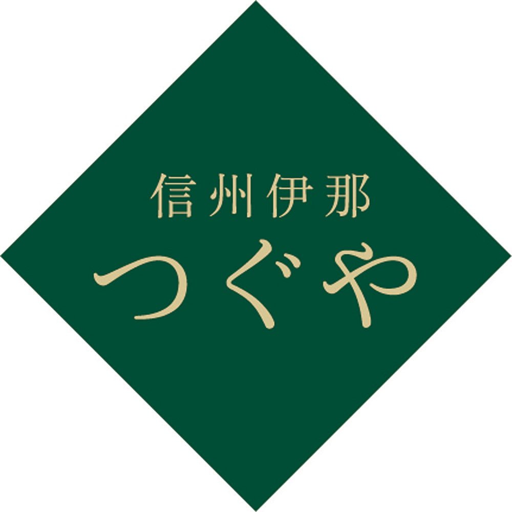 信州伊那つぐや 信州たまごを使ったたまごロールケーキ アールグレイ ※ご注文は2個以上～
