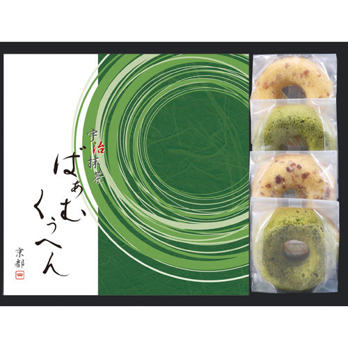 京都 京寿楽庵 宇治抹茶バウム 扇