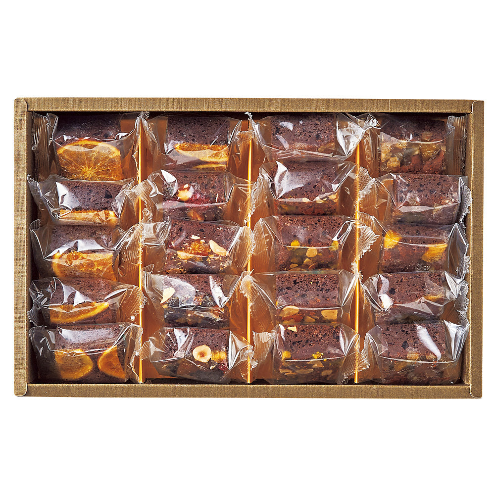 ホシフルーツ ナッツとドライフルーツの贅沢ブラウニー 20個