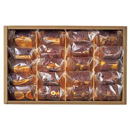 ホシフルーツ ナッツとドライフルーツの贅沢ブラウニー 20個