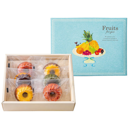 ホシフルーツ 果実のミニョン・ド・クグロフ 6個