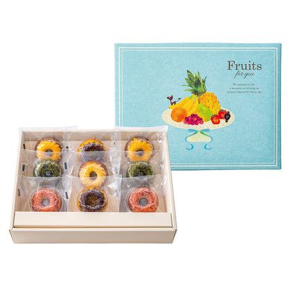 ホシフルーツ 果実のミニョン・ド・クグロフ 9個