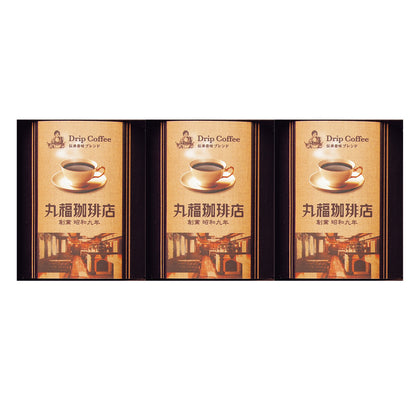 丸福珈琲店 創業昭和九年 伝承香味ブレンド詰合せ 3箱入
