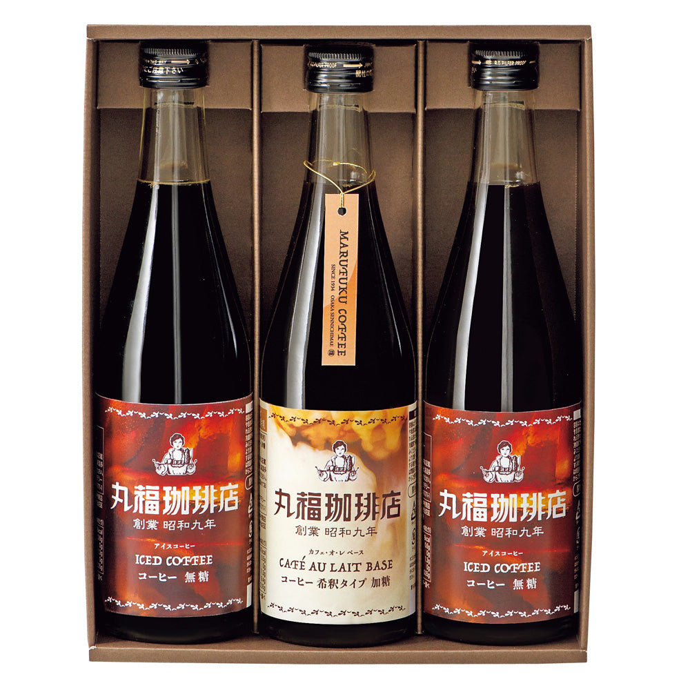 丸福珈琲店 創業昭和九年 アイスコーヒーセット 3本