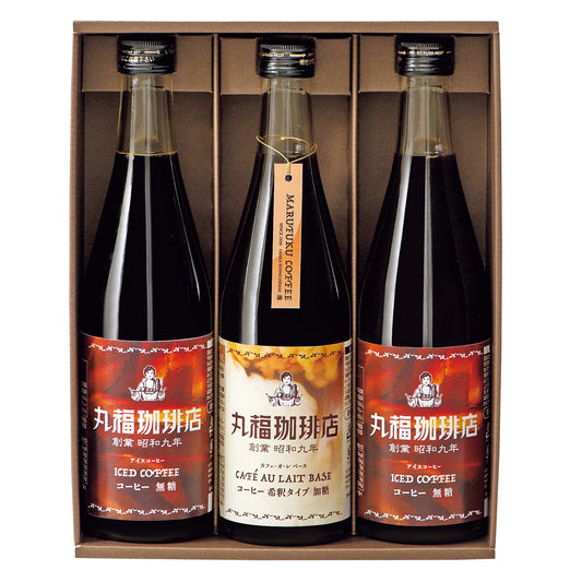 丸福珈琲店 創業昭和九年 アイスコーヒーセット 3本