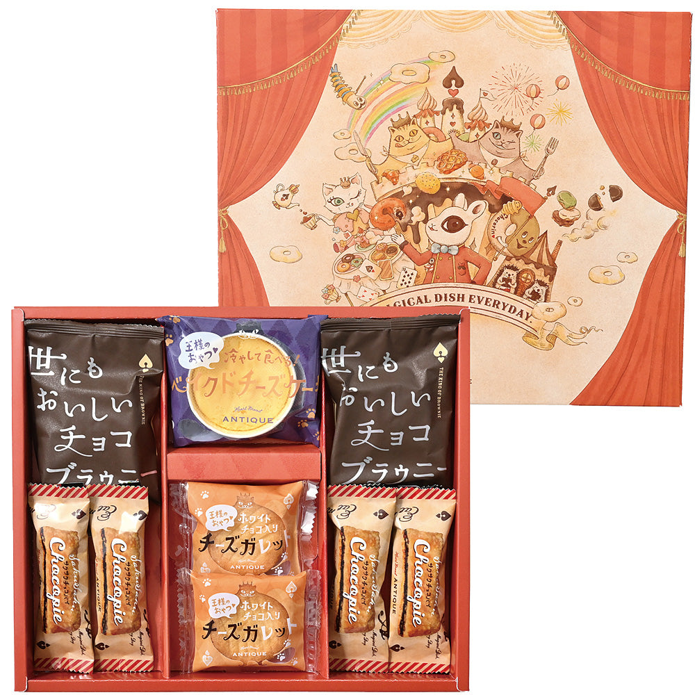 ハートブレッドアンティーク 魔法のベイクドスイーツBOX 9個