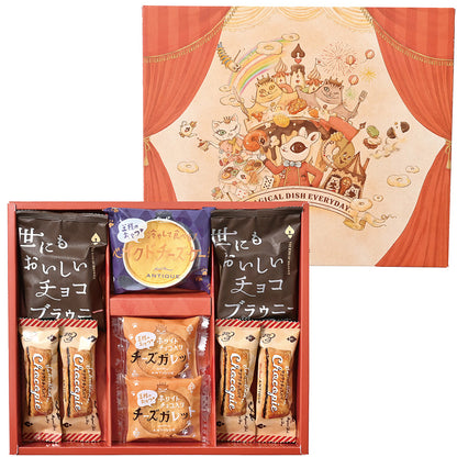 ハートブレッドアンティーク 魔法のベイクドスイーツBOX 9個