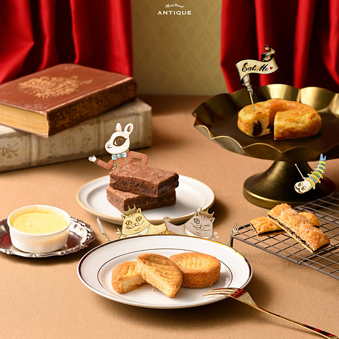 ハートブレッドアンティーク 魔法のベイクドスイーツBOX 15個