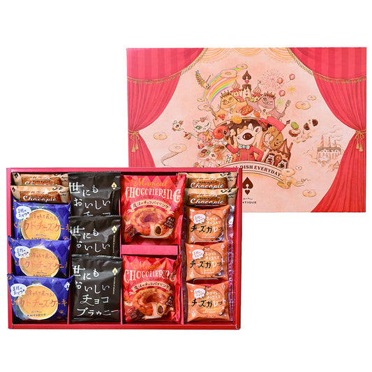 ハートブレッドアンティーク 魔法のベイクドスイーツBOX 15個