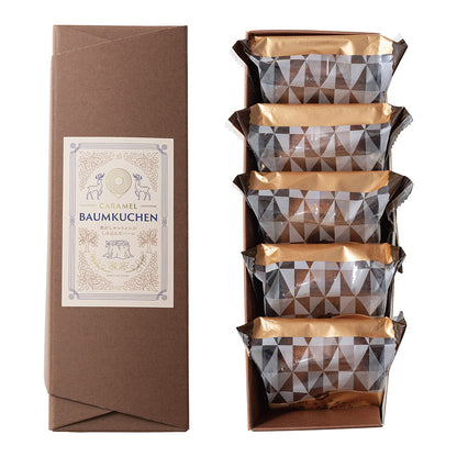 森の庭 焦がしキャラメルがしみ込んだバーム 5個入