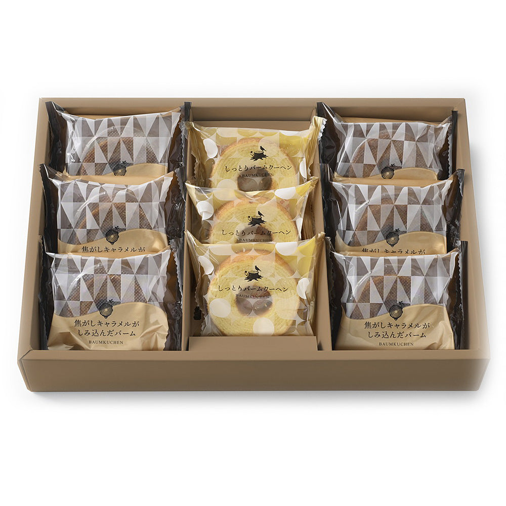 森の庭 焦がしキャラメルがしみ込んだバーム 9個入