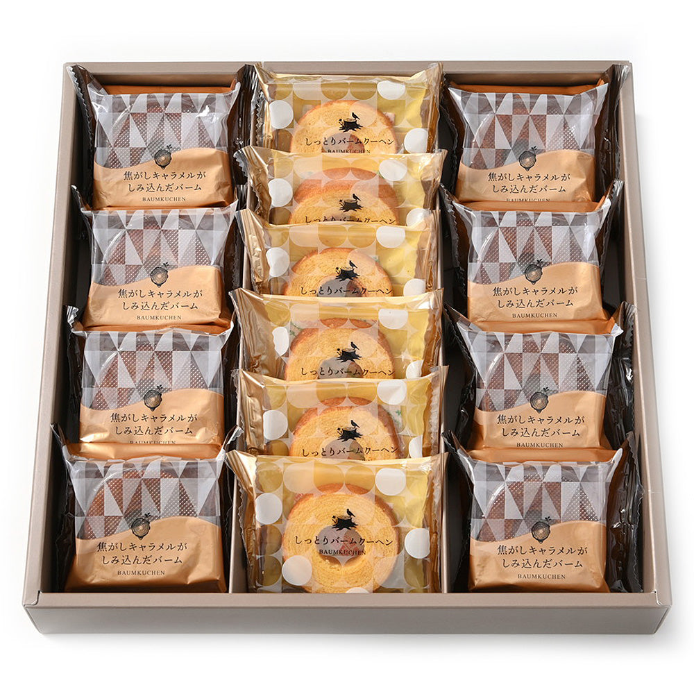 森の庭 焦がしキャラメルがしみ込んだバーム 14個入