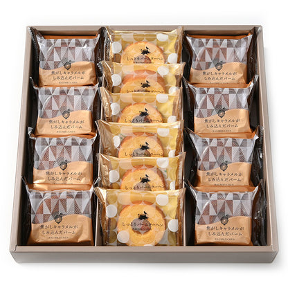 森の庭 焦がしキャラメルがしみ込んだバーム 14個入