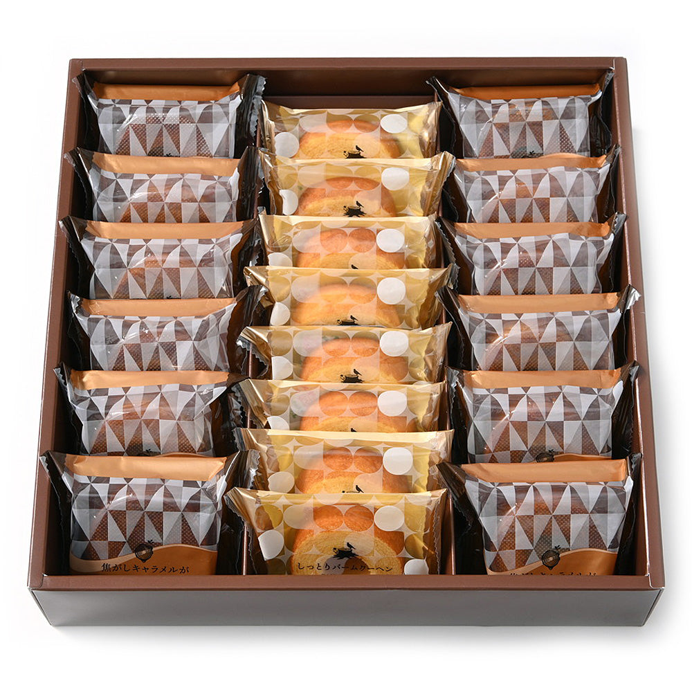 森の庭 焦がしキャラメルがしみ込んだバーム 20個入