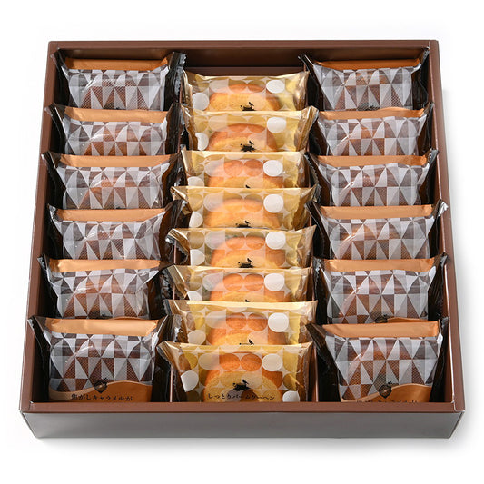 森の庭 焦がしキャラメルがしみ込んだバーム 20個入