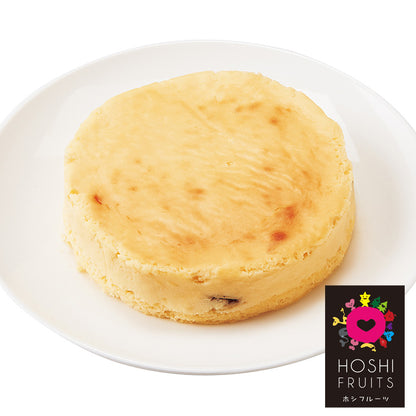 ホシフルーツ 大人のチーズケーキ