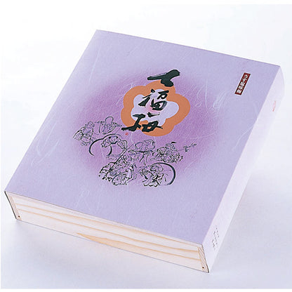 濱田農園 梅干し 紀州南高梅 | 至高の逸品七福梅 うす塩味梅 個包装 木箱入り