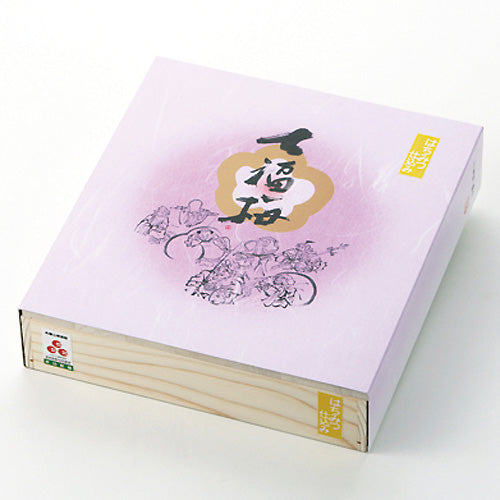 濱田農園 梅干し 紀州南高梅 | 至高の逸品七福梅 はちみつ仕込み 個包装 木箱入り